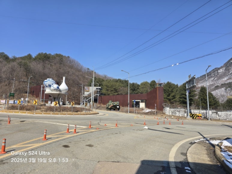 DMZ 평화의 길 25코스 이미지