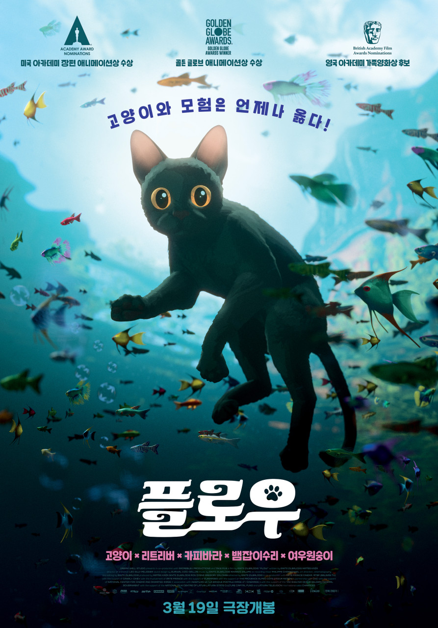 비쥬얼플로우 이미지
