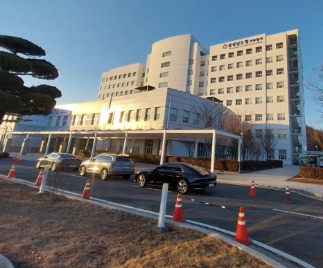 경상남도인재개발원 이미지