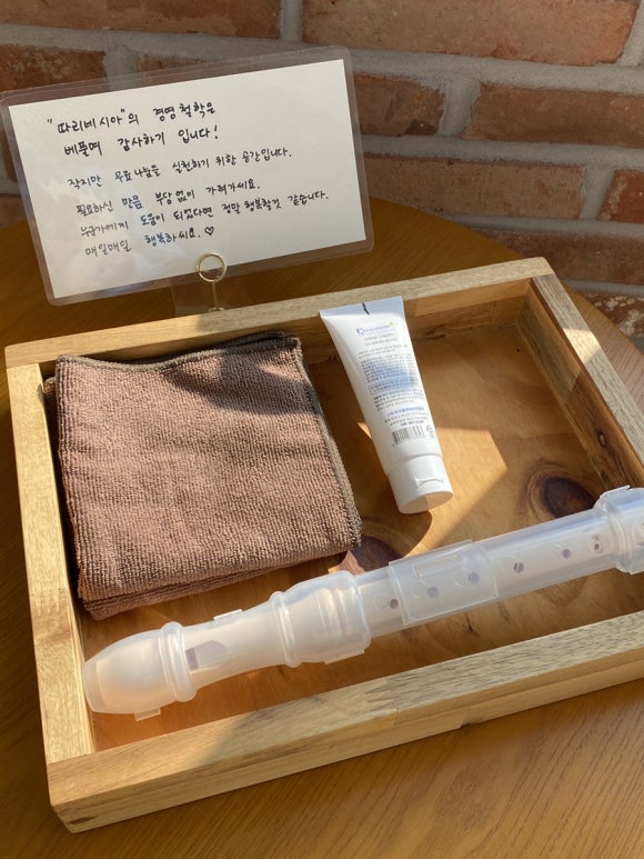 카페따리네시아 이미지