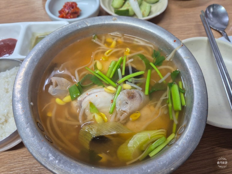 함양유림식당 이미지