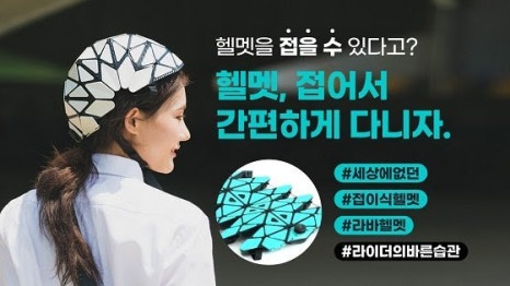 (주)제주네이쳐 이미지