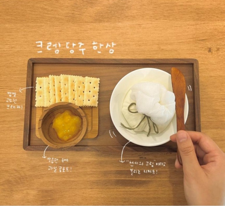 카페 수 이미지