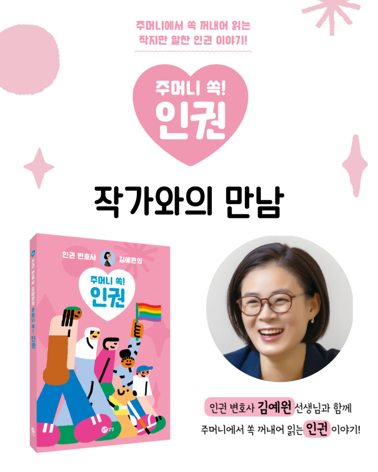 상상출판사 이미지