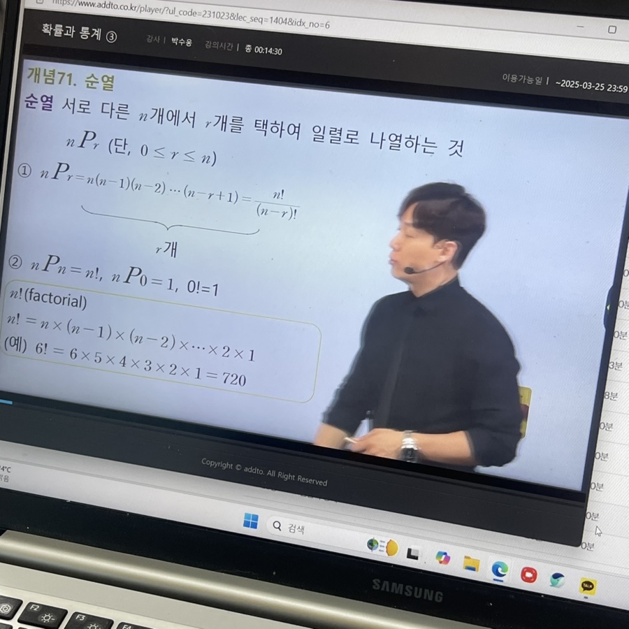 애드독 이미지