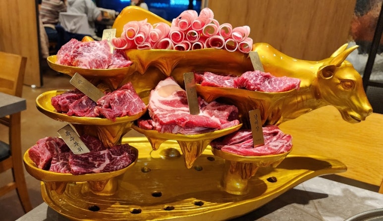 참좋은고깃간 이미지