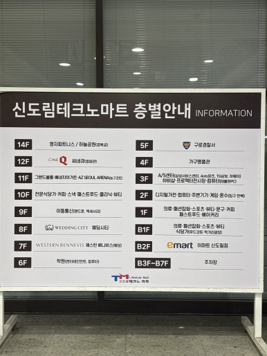 청년휴대폰마트 이미지