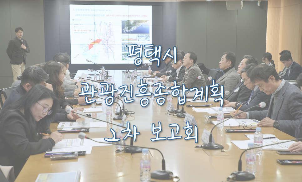 거성환경산업 이미지