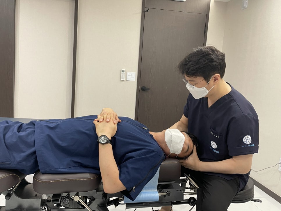 청량리한의원 이미지
