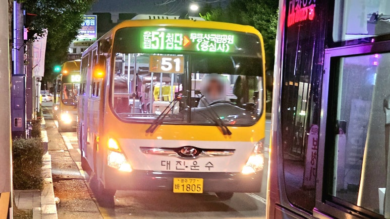 대진운수(주) 이미지