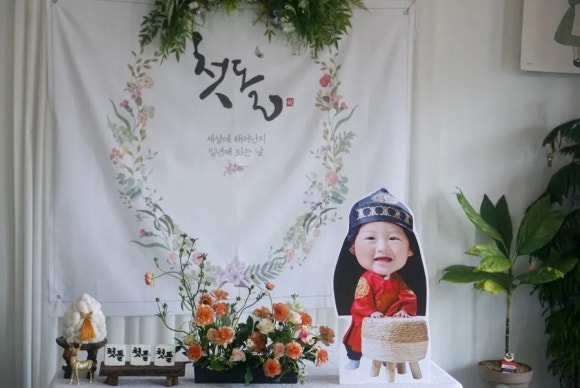 써냐키친 이미지