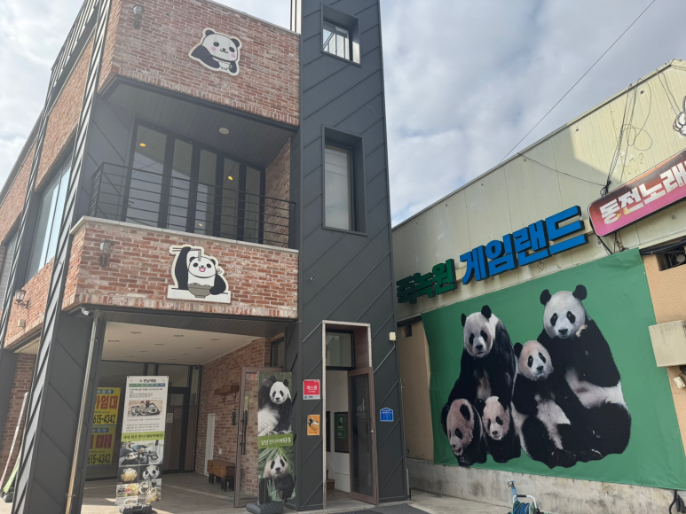 카페쿠잉롤 이미지