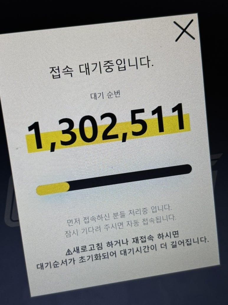 우정아이스크림할인점 이미지