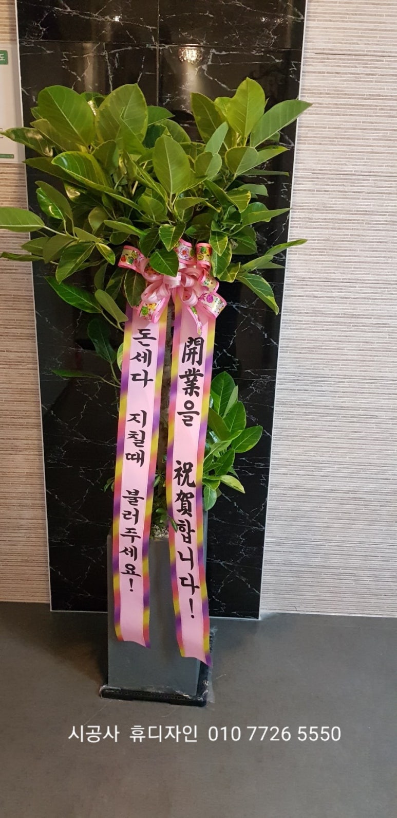 휴노래연습장 이미지