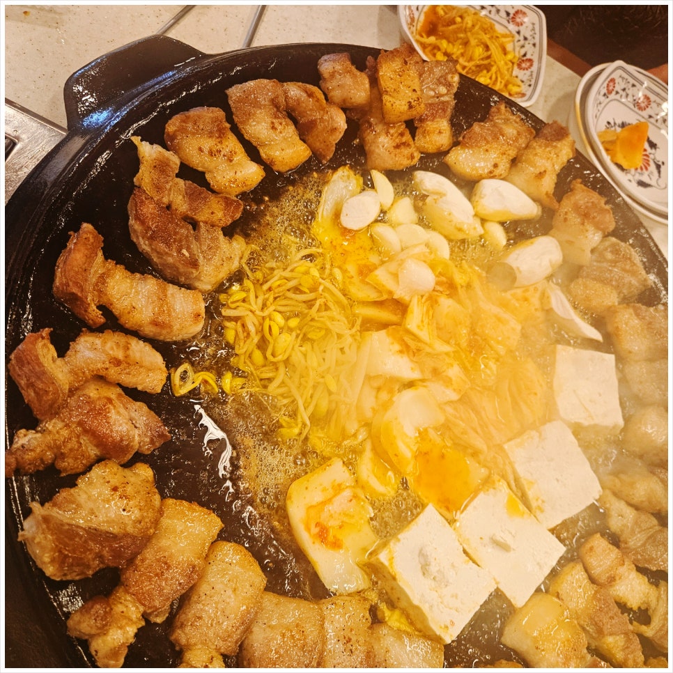 진짜고기다 이미지