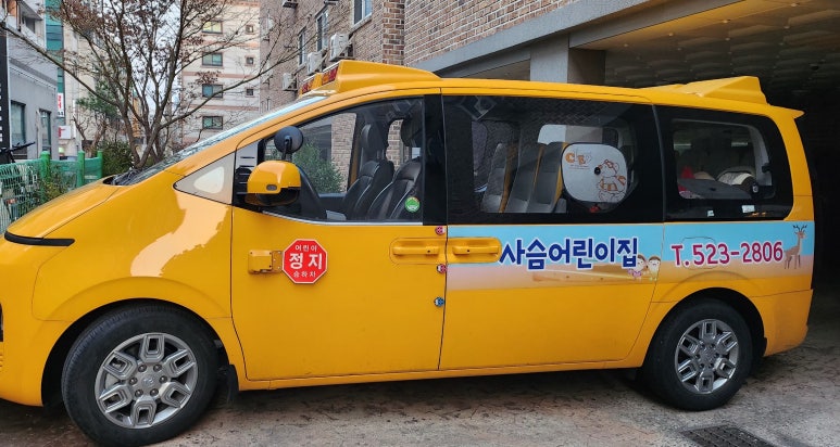 삼성다니엘의원 이미지
