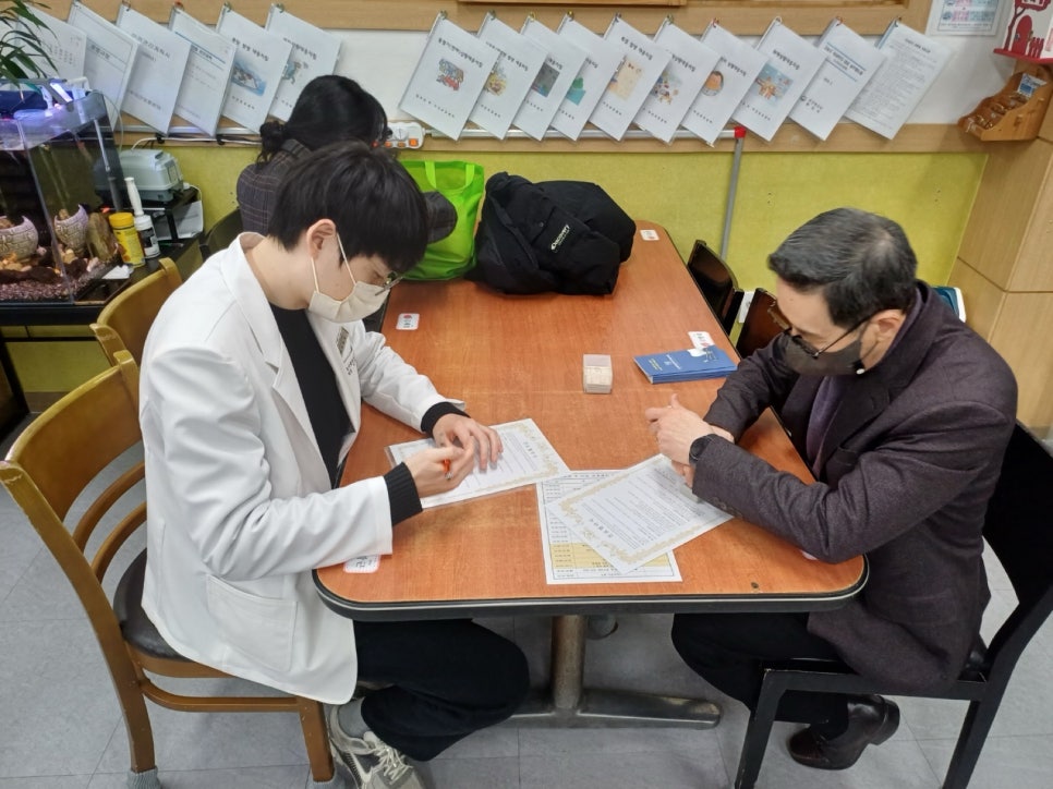 조은플란트치과 이미지