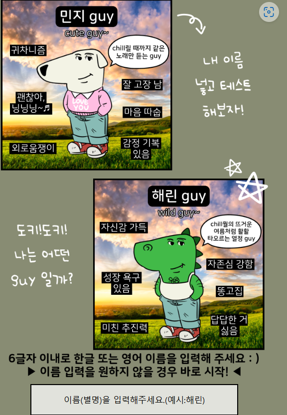 태연상사 이미지