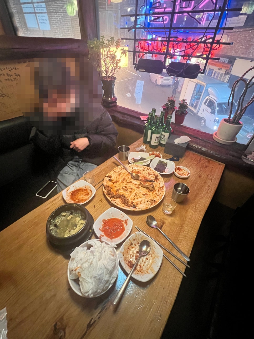 7080민속주점 이미지