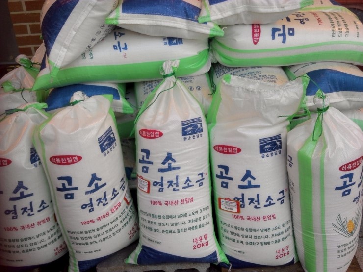 곰소토속젓갈건어물 이미지