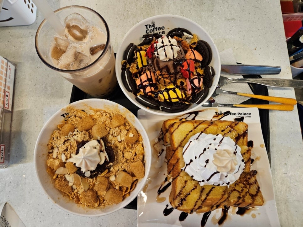 카페더온 이미지