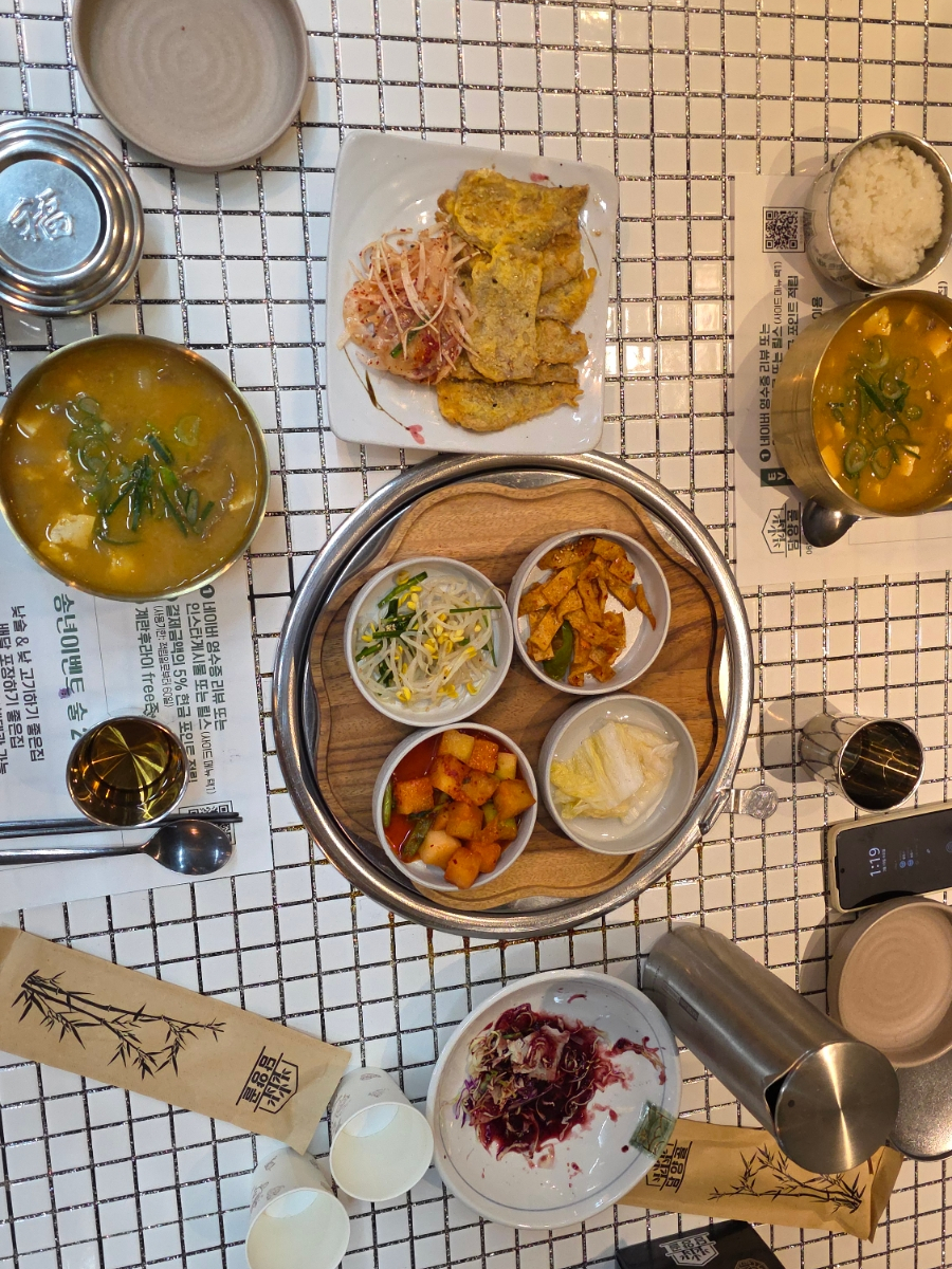 도청 한우국밥 이미지
