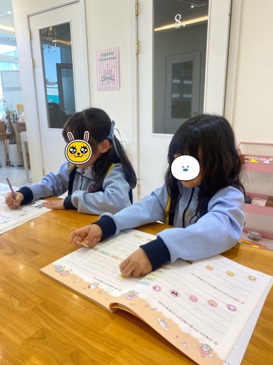 연세필음악학원 이미지