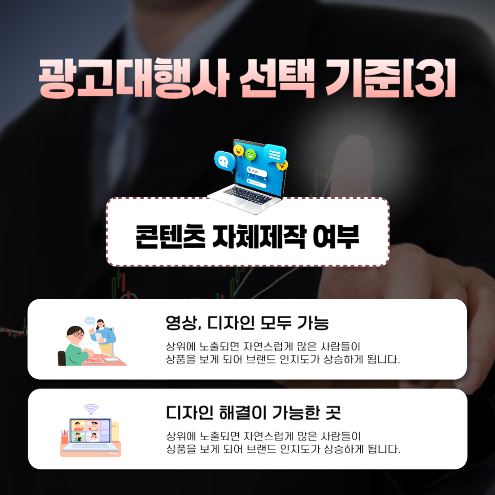 디자인플레이스 이미지