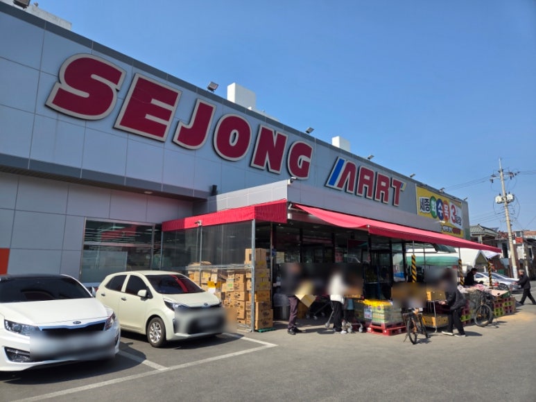 이승연베이커리 이미지
