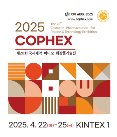 (주)경연전람 이미지