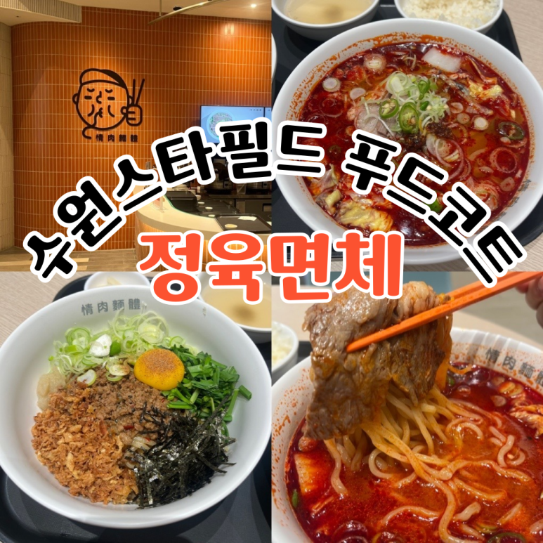 수원스타에너지 이미지