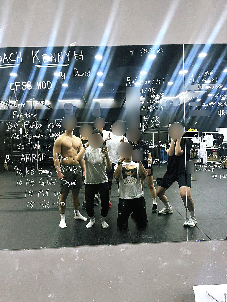 크로스핏사천 이미지