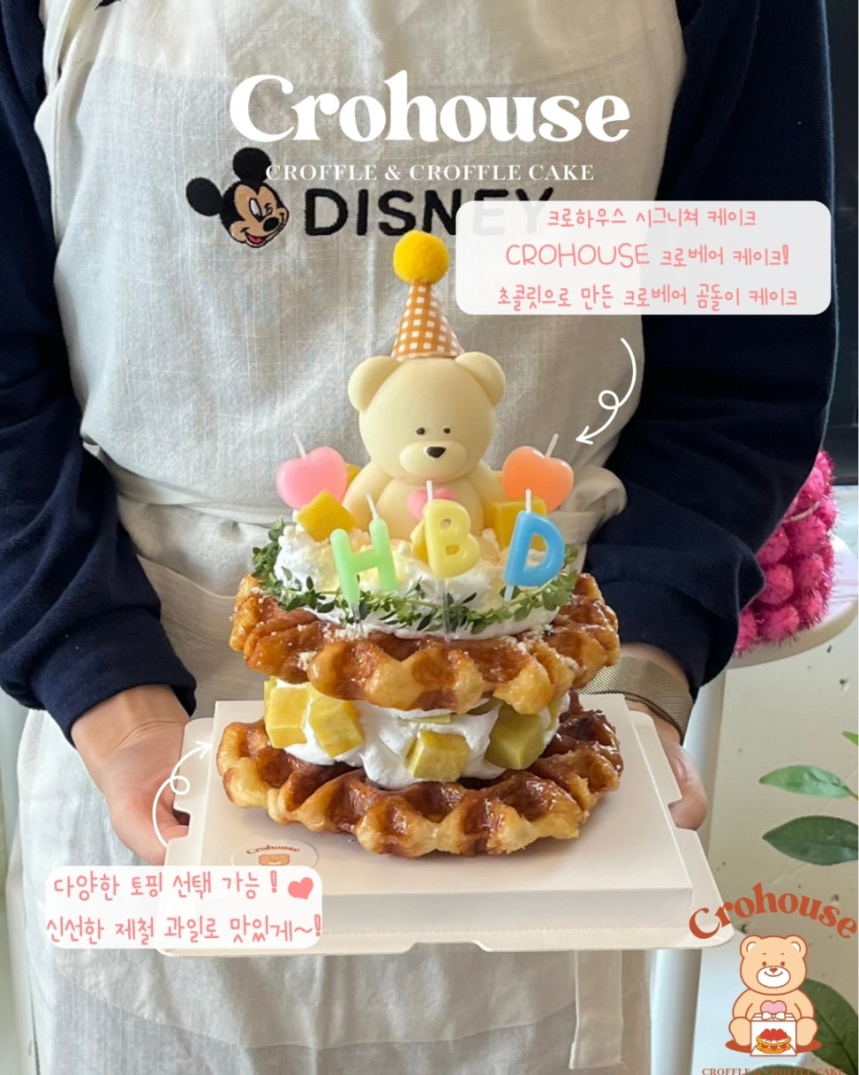 플러스디자인하우스 이미지