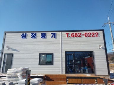 주신종합광고 이미지