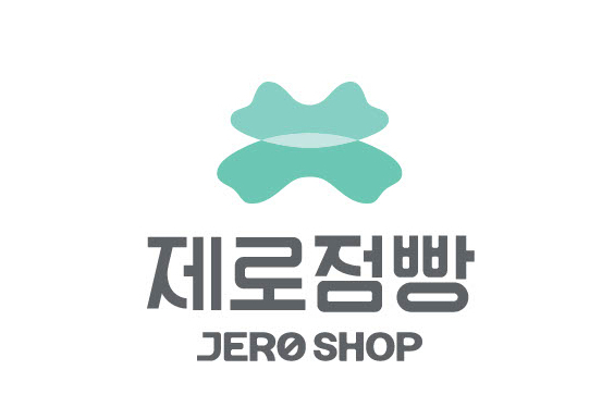 희망나래꿈터 이미지