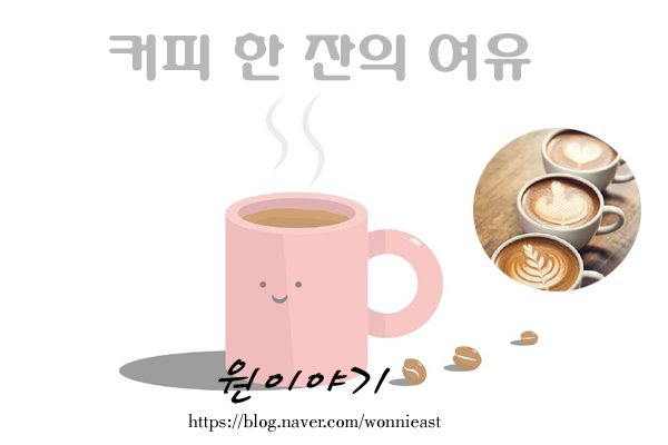 보테지앙 이미지