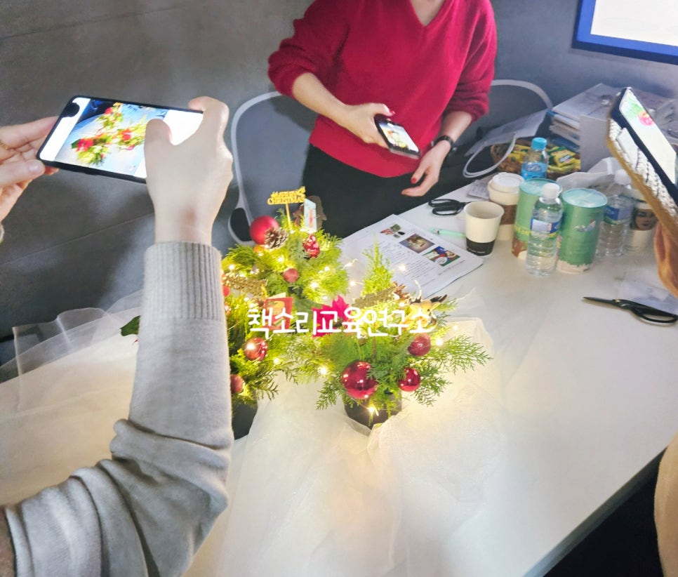 책소리교육연구소 이미지