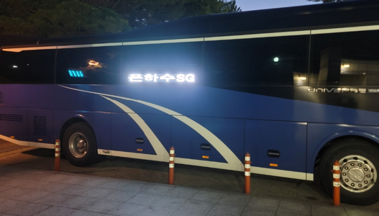 동행장례토탈서비스 이미지