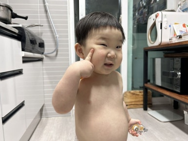 사암당한의원 이미지