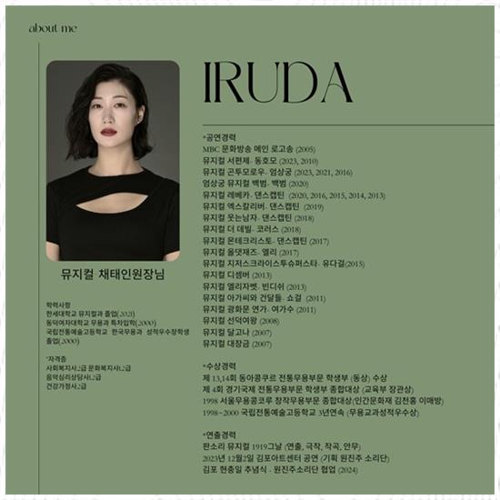 갓연기학원 이미지