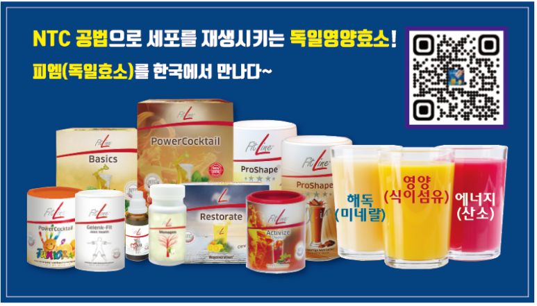 비채미 이미지