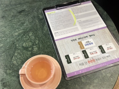 센스티미용실 이미지