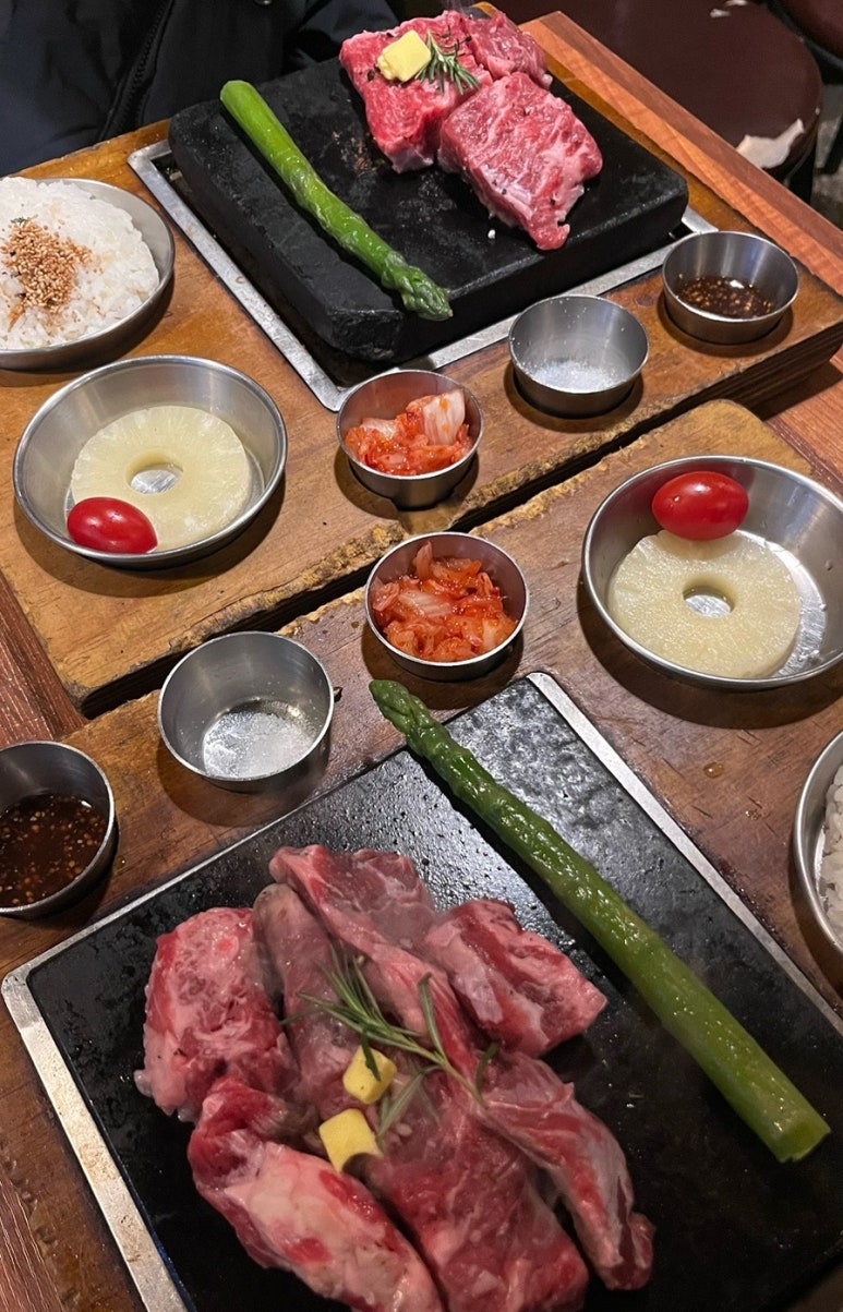 혜성여행사주 이미지