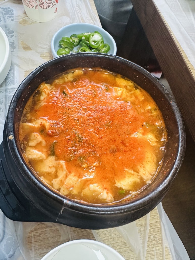 쌍둥이네식당 이미지