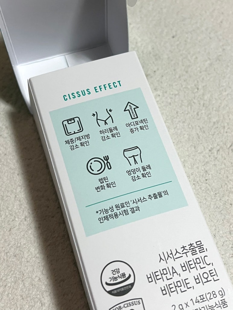 (주) 뉴온 이미지