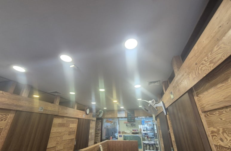 참조은복집 이미지