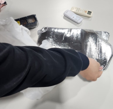 갱상도야채고기찜 이미지