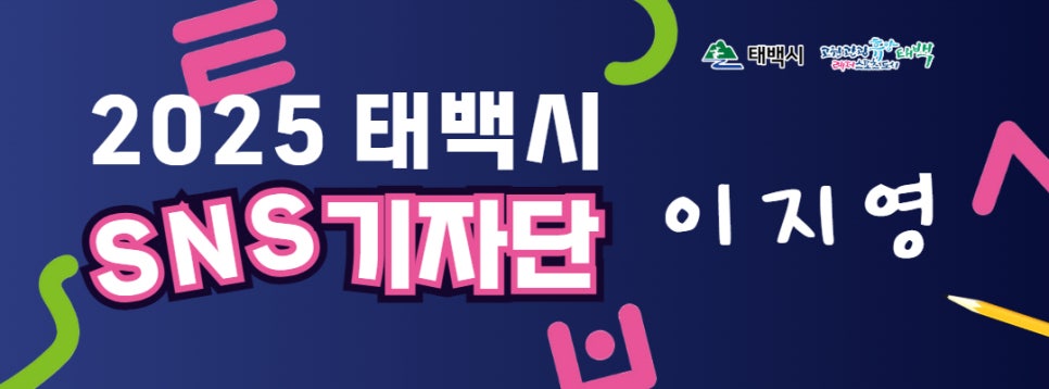 털보막창구이 이미지