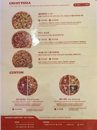 썬앤포레스트 이미지