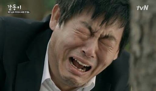 참치병장 이미지